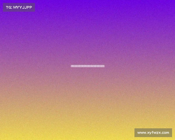 马奎尔回应外界质疑称球队一直全力以赴为胜利而战