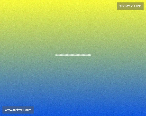 西甲球迷文化盛宴探秘：激情赛事与独特活动交织的球迷社区体验